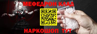 ECSTASY Обь