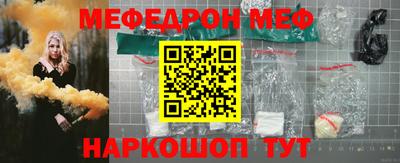 кокаин VHQ Обнинск