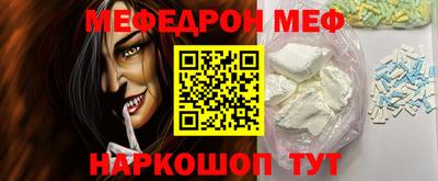 ECSTASY Обь