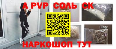 ПСИЛОЦИБИНОВЫЕ ГРИБЫ Нягань