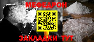 кокаин VHQ Обнинск