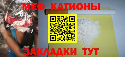 ПСИЛОЦИБИНОВЫЕ ГРИБЫ Нягань