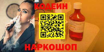 ECSTASY Обь
