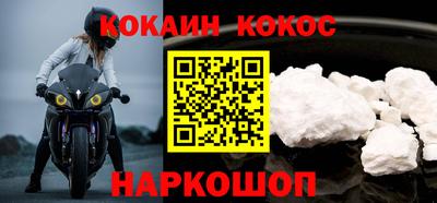 ECSTASY Обь