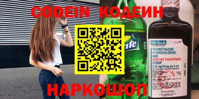 ПСИЛОЦИБИНОВЫЕ ГРИБЫ Нягань