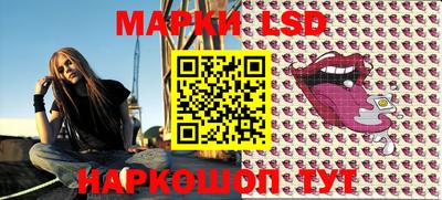 ПСИЛОЦИБИНОВЫЕ ГРИБЫ Нягань