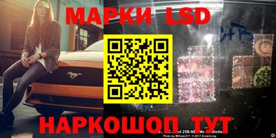 кокаин VHQ Обнинск