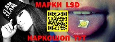 ПСИЛОЦИБИНОВЫЕ ГРИБЫ Нягань