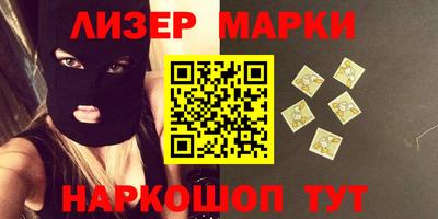 ПСИЛОЦИБИНОВЫЕ ГРИБЫ Нягань