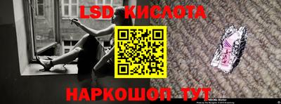 ECSTASY Обь