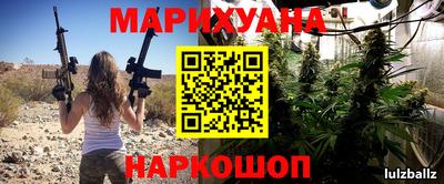 ПСИЛОЦИБИНОВЫЕ ГРИБЫ Нягань