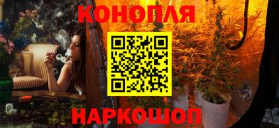 ПСИЛОЦИБИНОВЫЕ ГРИБЫ Нягань