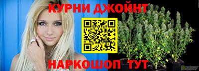 ПСИЛОЦИБИНОВЫЕ ГРИБЫ Нягань