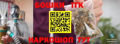 ECSTASY Обь