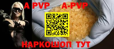 ПСИЛОЦИБИНОВЫЕ ГРИБЫ Нягань