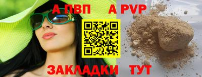 ECSTASY Обь