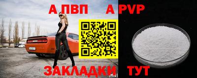 ECSTASY Обь