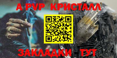 кокаин VHQ Обнинск