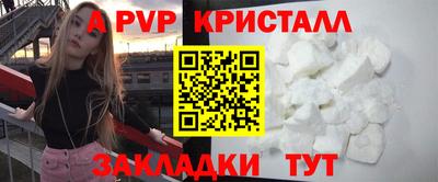 ECSTASY Обь