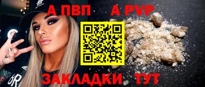 ПСИЛОЦИБИНОВЫЕ ГРИБЫ Нягань