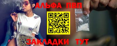 ECSTASY Обь