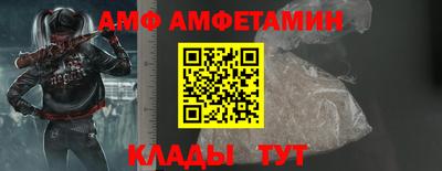 кокаин VHQ Обнинск