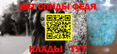 ECSTASY Обь