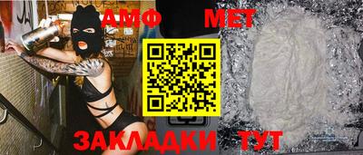 кокаин VHQ Обнинск
