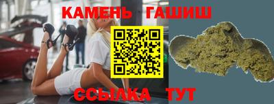 ПСИЛОЦИБИНОВЫЕ ГРИБЫ Нягань