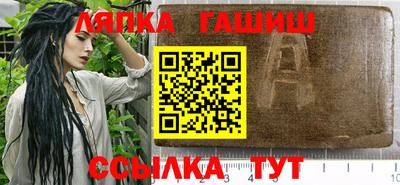 ПСИЛОЦИБИНОВЫЕ ГРИБЫ Нягань