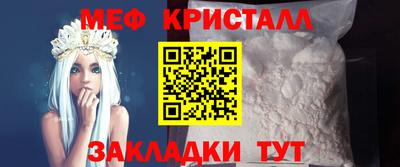 ECSTASY Обь