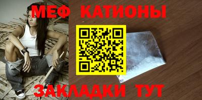 ПСИЛОЦИБИНОВЫЕ ГРИБЫ Нягань